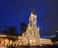 Chijmes