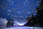 Starry sky/Tomsk, Russia