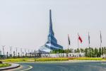 DEWA Solar Innovation Center