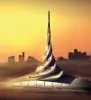 DEWA Solar Innovation Center