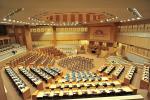 National Federal Assembly Hall Abu Dhabi