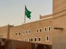 MOC Ministry Of Culture, Riyadh Saudi<br>
Project Credits (Architect: Gensler, Client: DGCL Diriya, Lighting: Nulty)