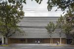 New Shanghai Theatre