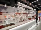 Museo-Lavazza