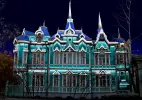 Wooden mansion/Tomsk, Russia
